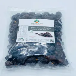 Premium Ajwa Al Madina